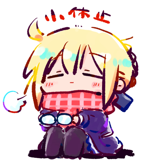 This is a pixiv picture whose title is ひと休みえっちゃん🌟.