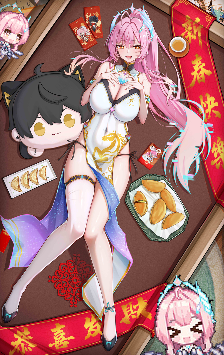 This is a pixiv picture whose title is エイメス.