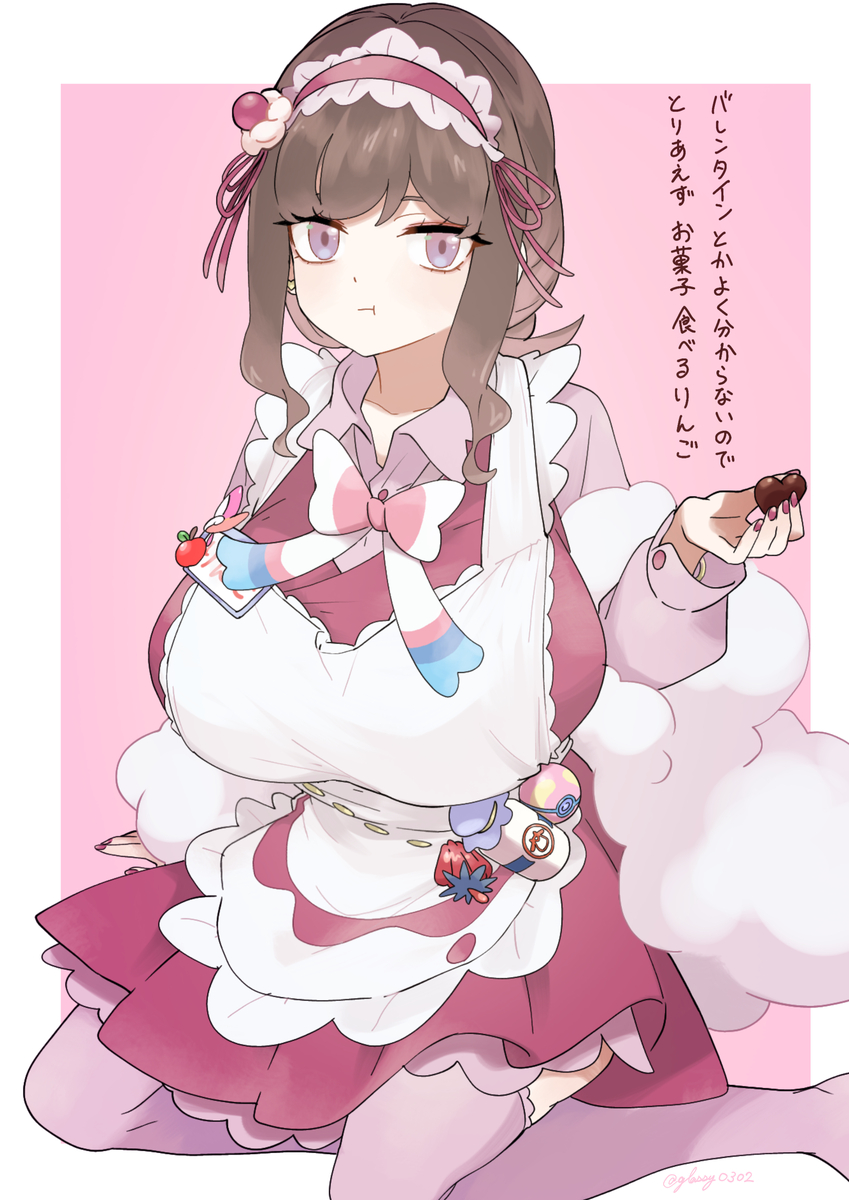 This is a pixiv picture whose title is バレンタインなりんご.