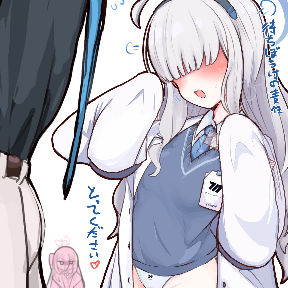 This is a pixiv picture whose title is モブちゃん(M).