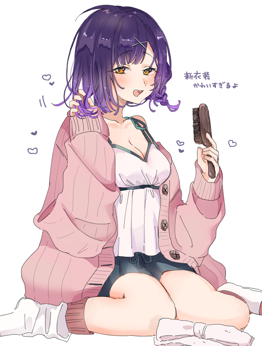 This is a pixiv picture whose title is すずな🥗.