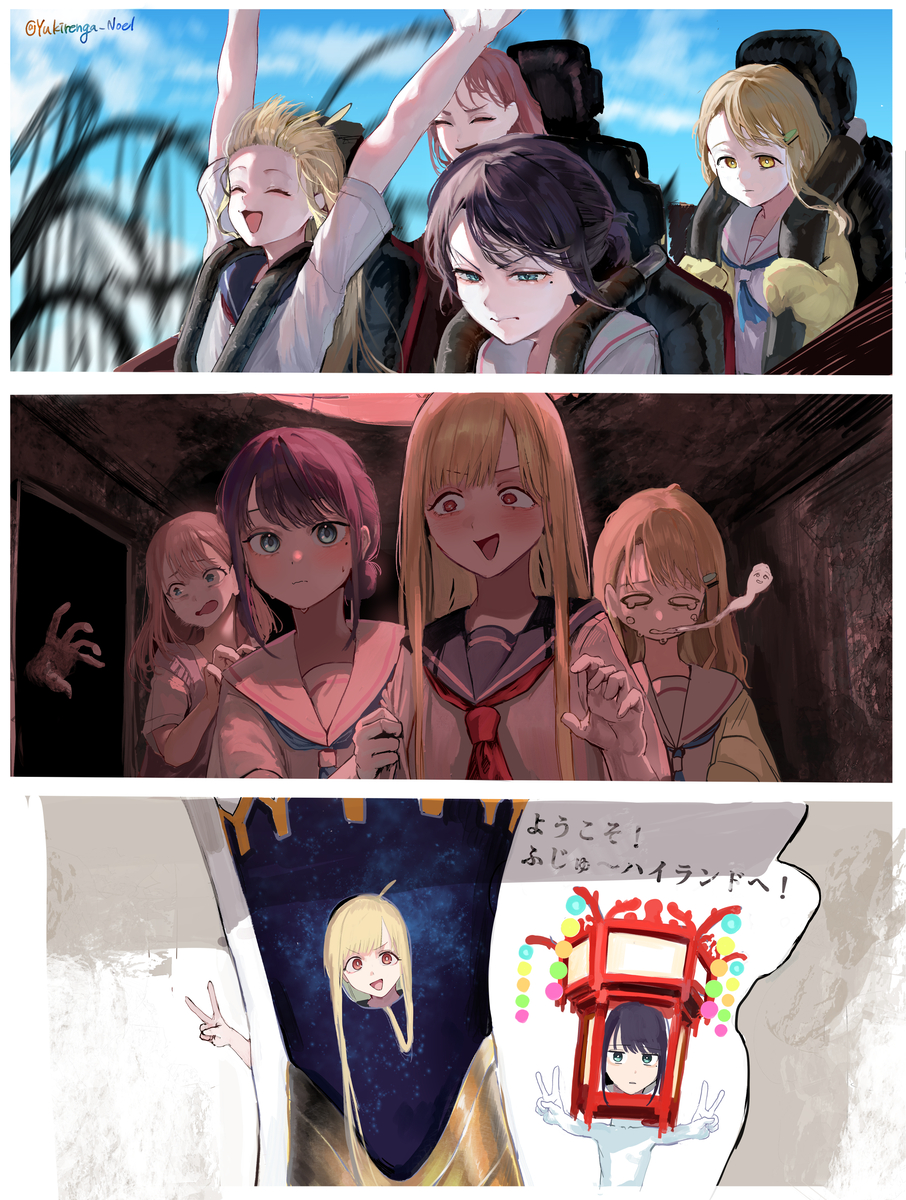 This is a pixiv picture whose title is 遊園地.