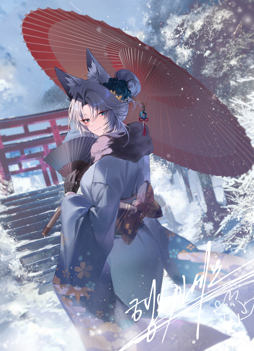 This is a pixiv picture whose title is 2026.