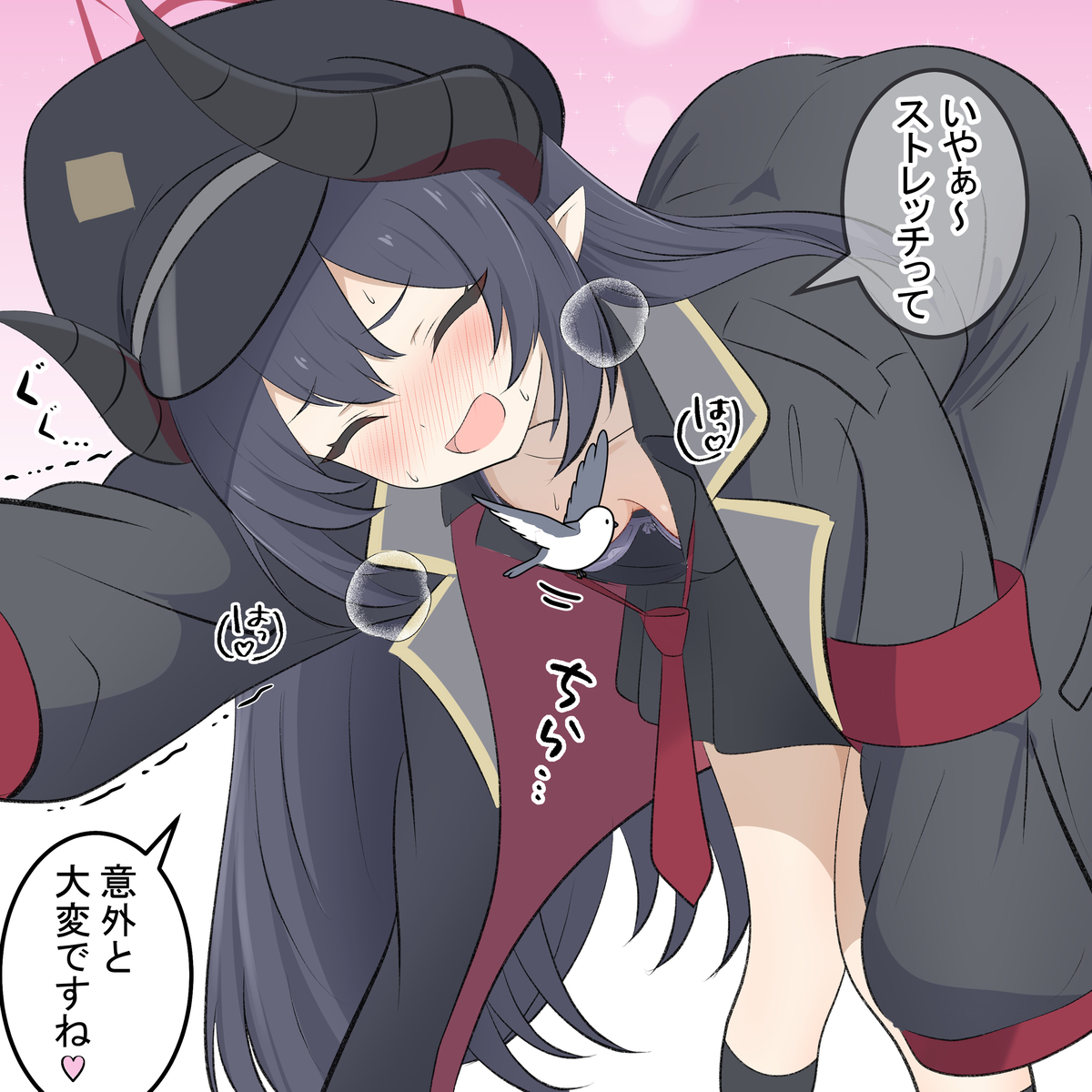 This is a pixiv picture whose title is チアキとストレッチ.