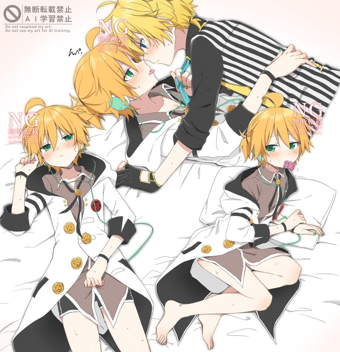 This is a pixiv picture whose title is 【腐】ランエジ.