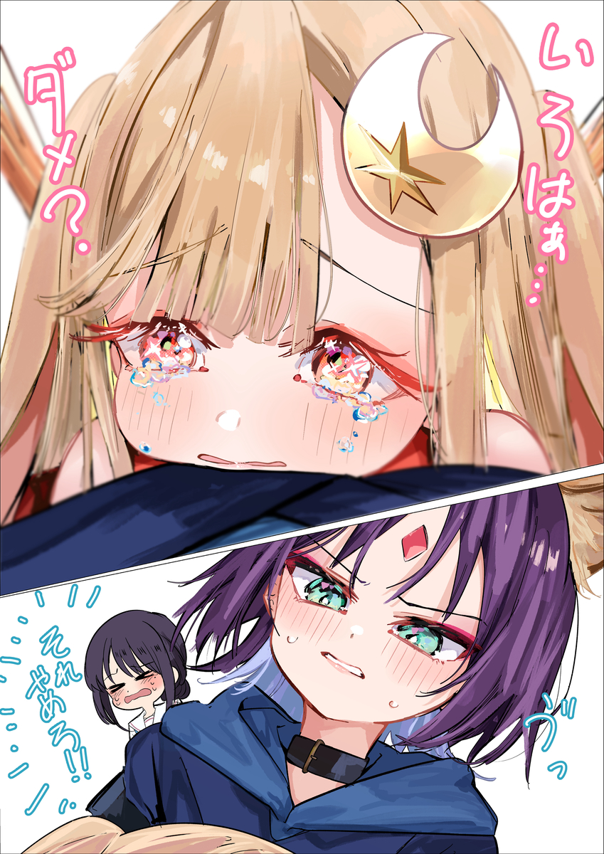 This is a pixiv picture whose title is no title.