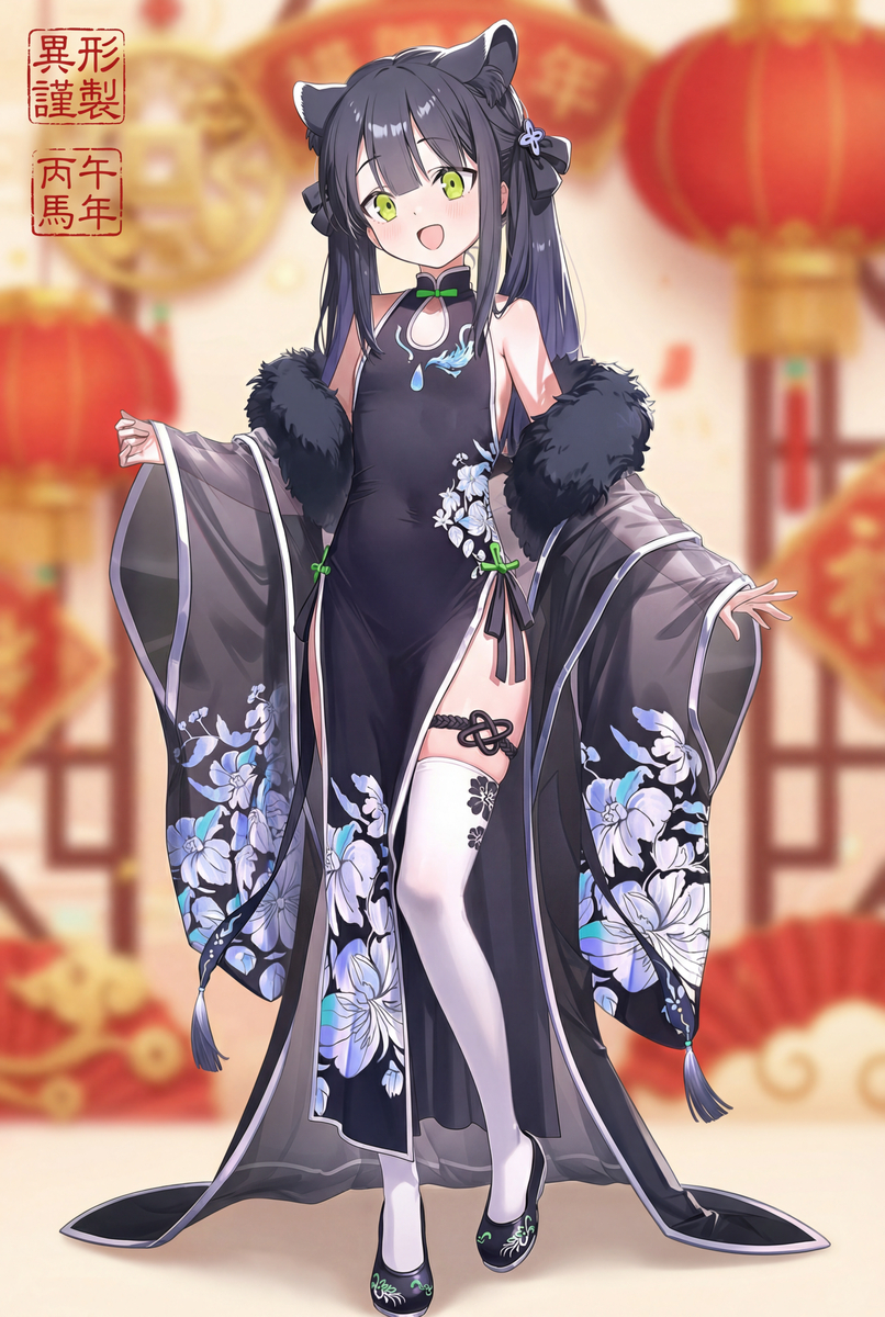 This is a pixiv picture whose title is シュン(春節).