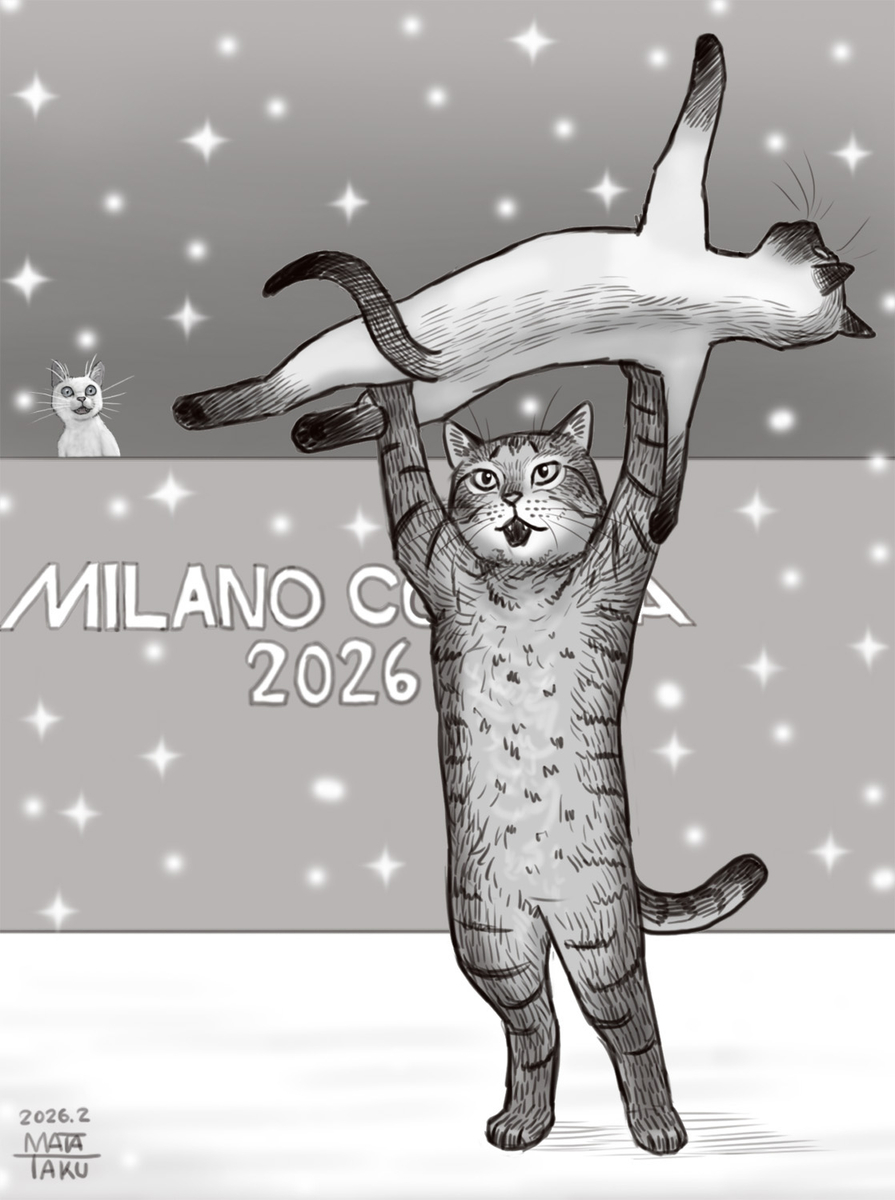 This is a pixiv picture whose title is りくりゅうペア凄かった！.