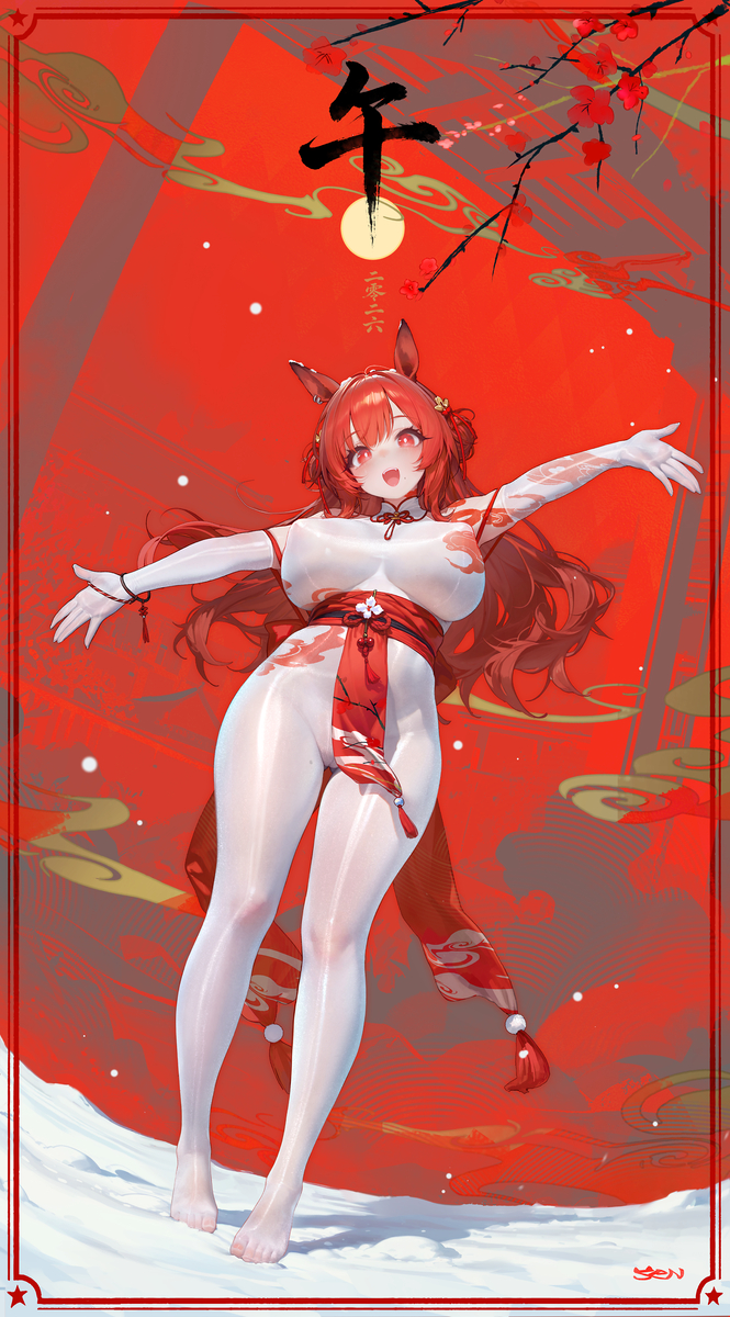 This is a pixiv picture whose title is 午.