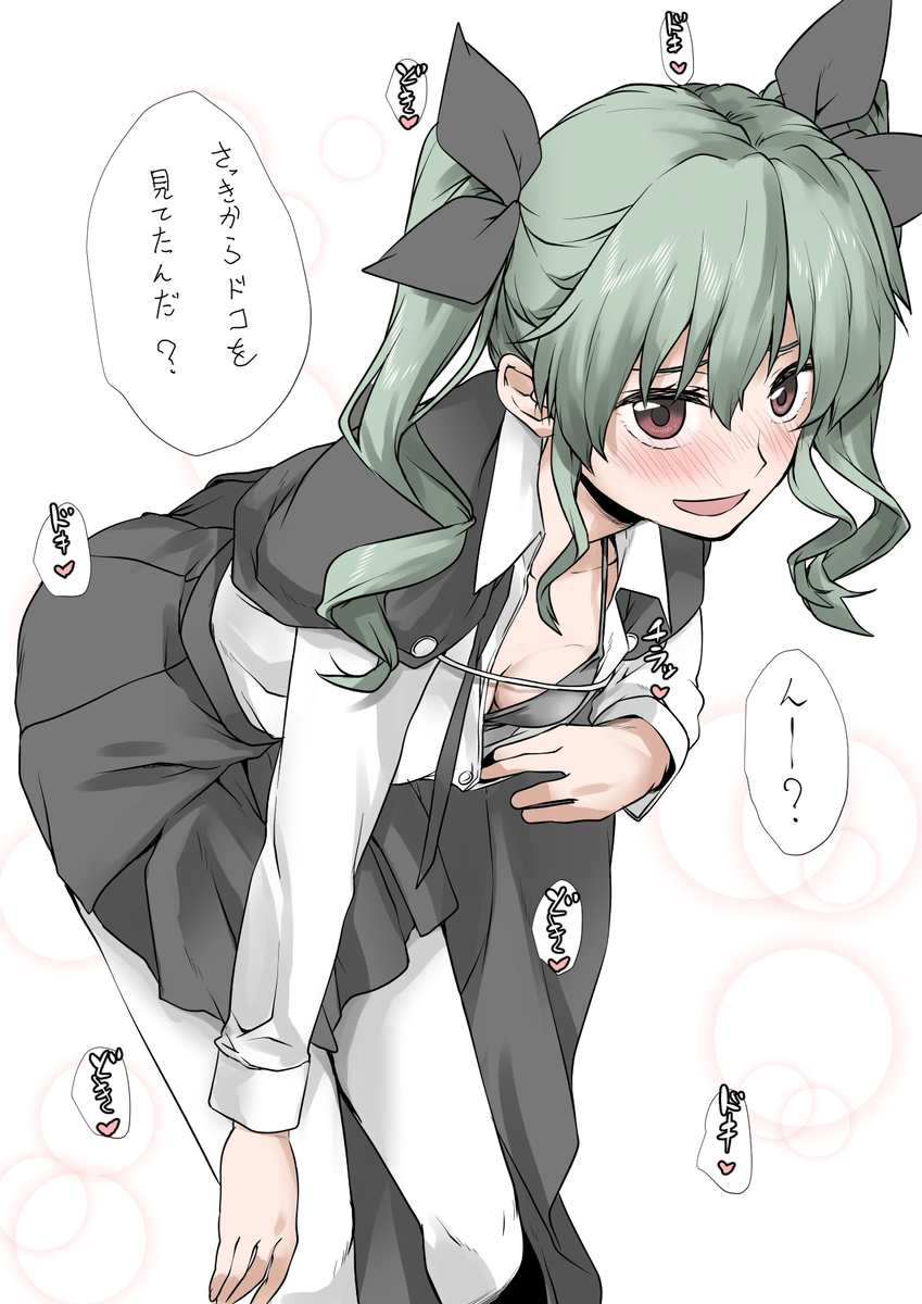 This is a pixiv picture whose title is 胸ちら.