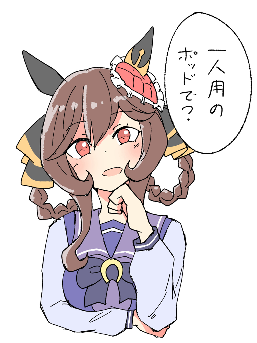 This is a pixiv picture whose title is ギュピッ.