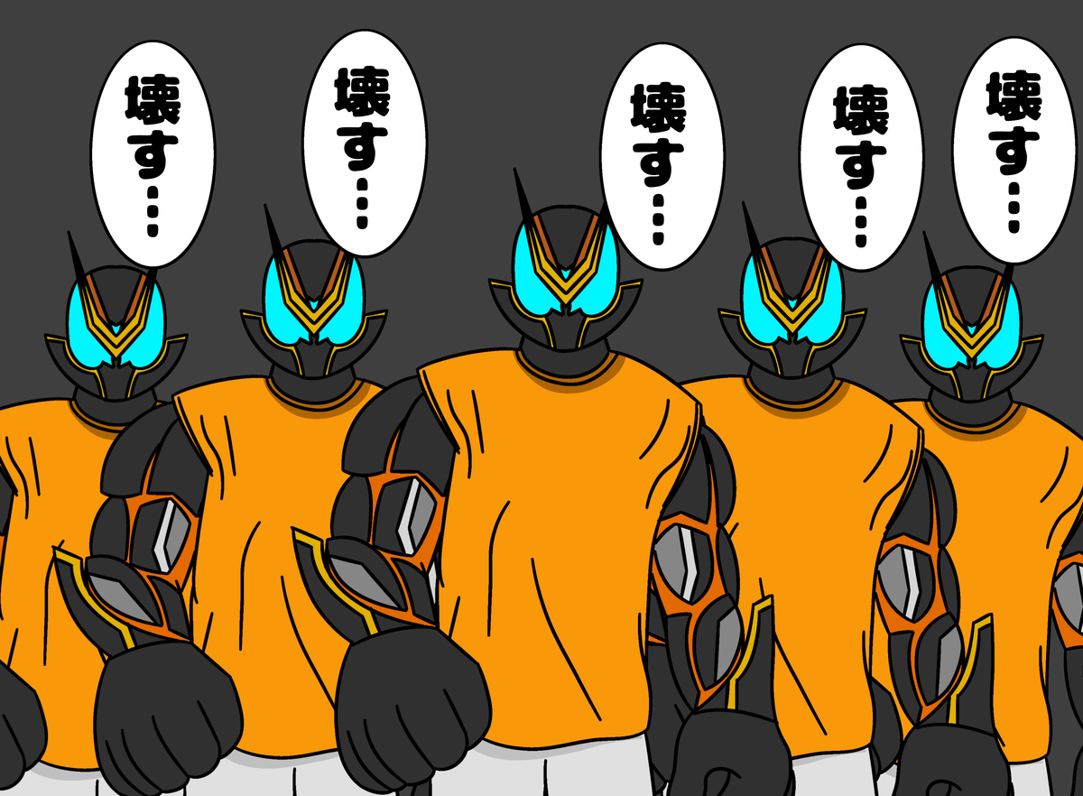 This is a pixiv picture whose title is ノクスが見た悪夢.