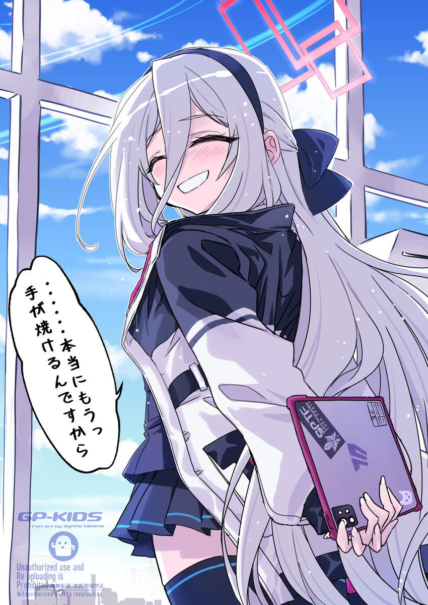 This is a pixiv picture whose title is ケイちゃんのロビーのセリフ.