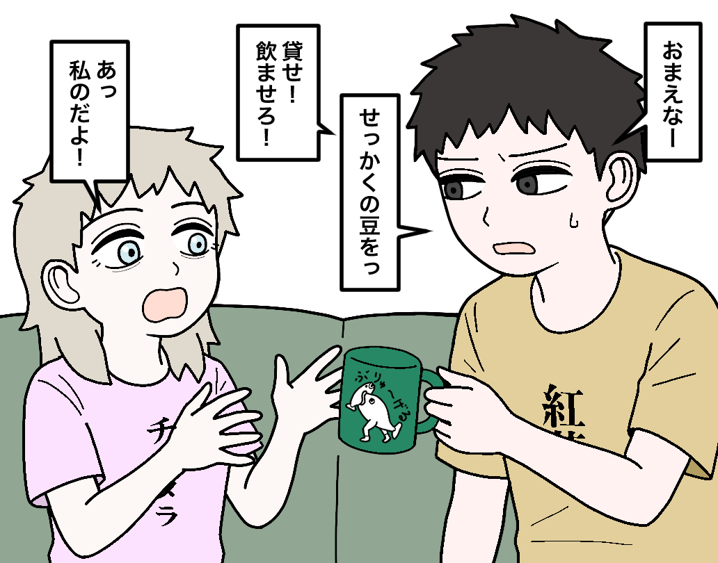 This is a pixiv picture whose title is 元室長54.