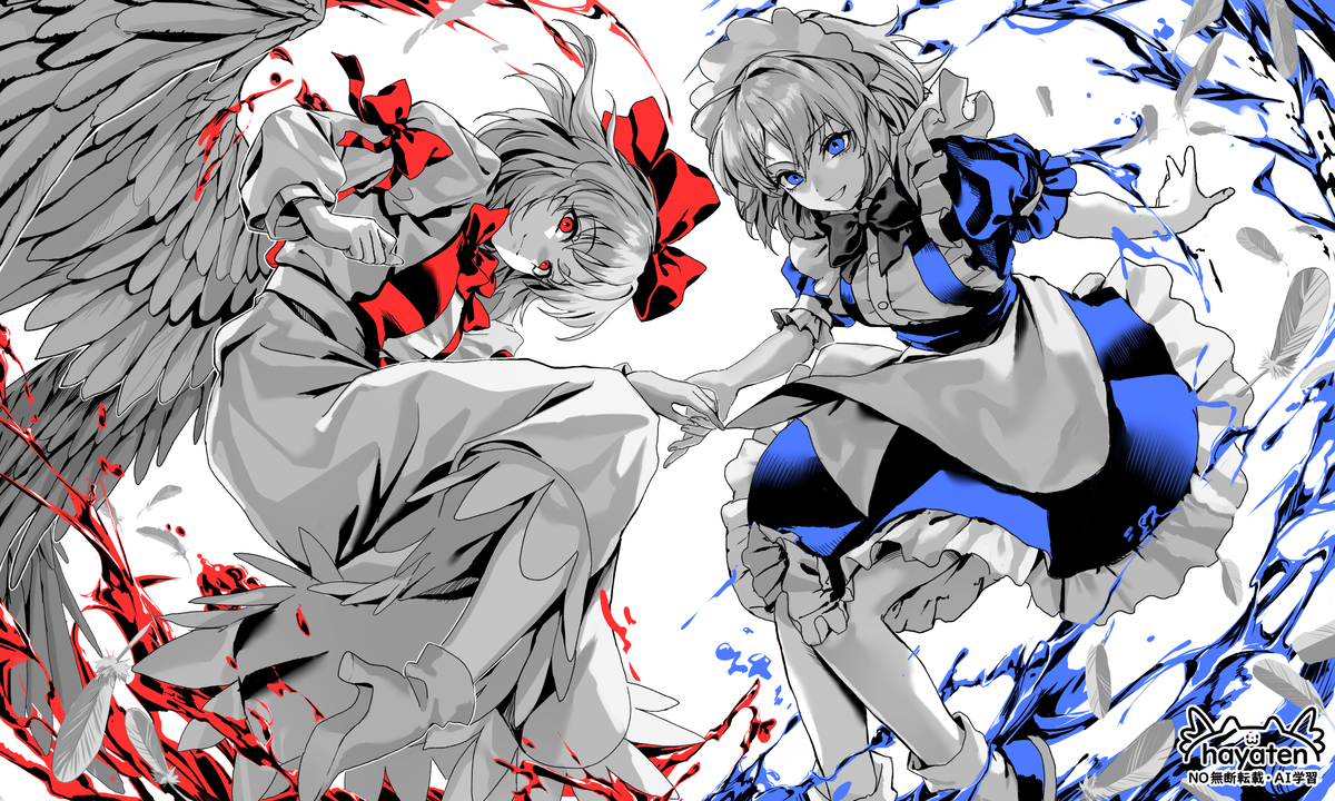 This is a pixiv picture whose title is 夢幻姉妹.