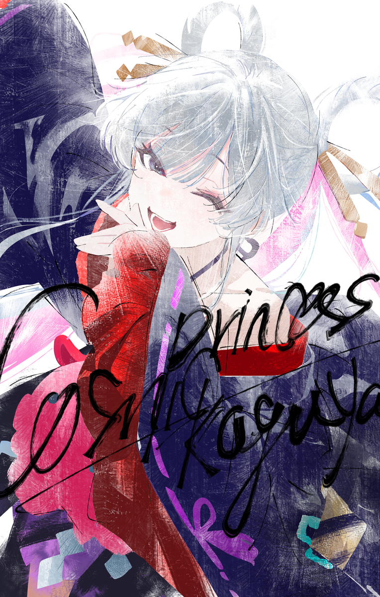 This is a pixiv picture whose title is 見ヤチヨ.