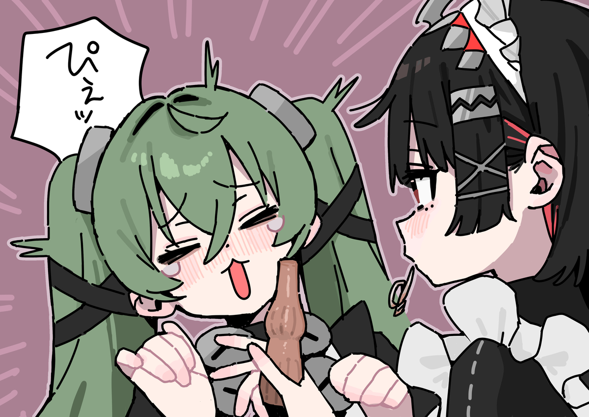 This is a pixiv picture whose title is カリンちゃん.