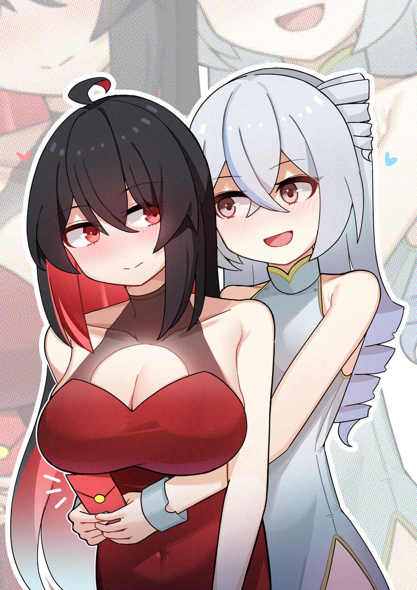 This is a pixiv picture whose title is 红包.