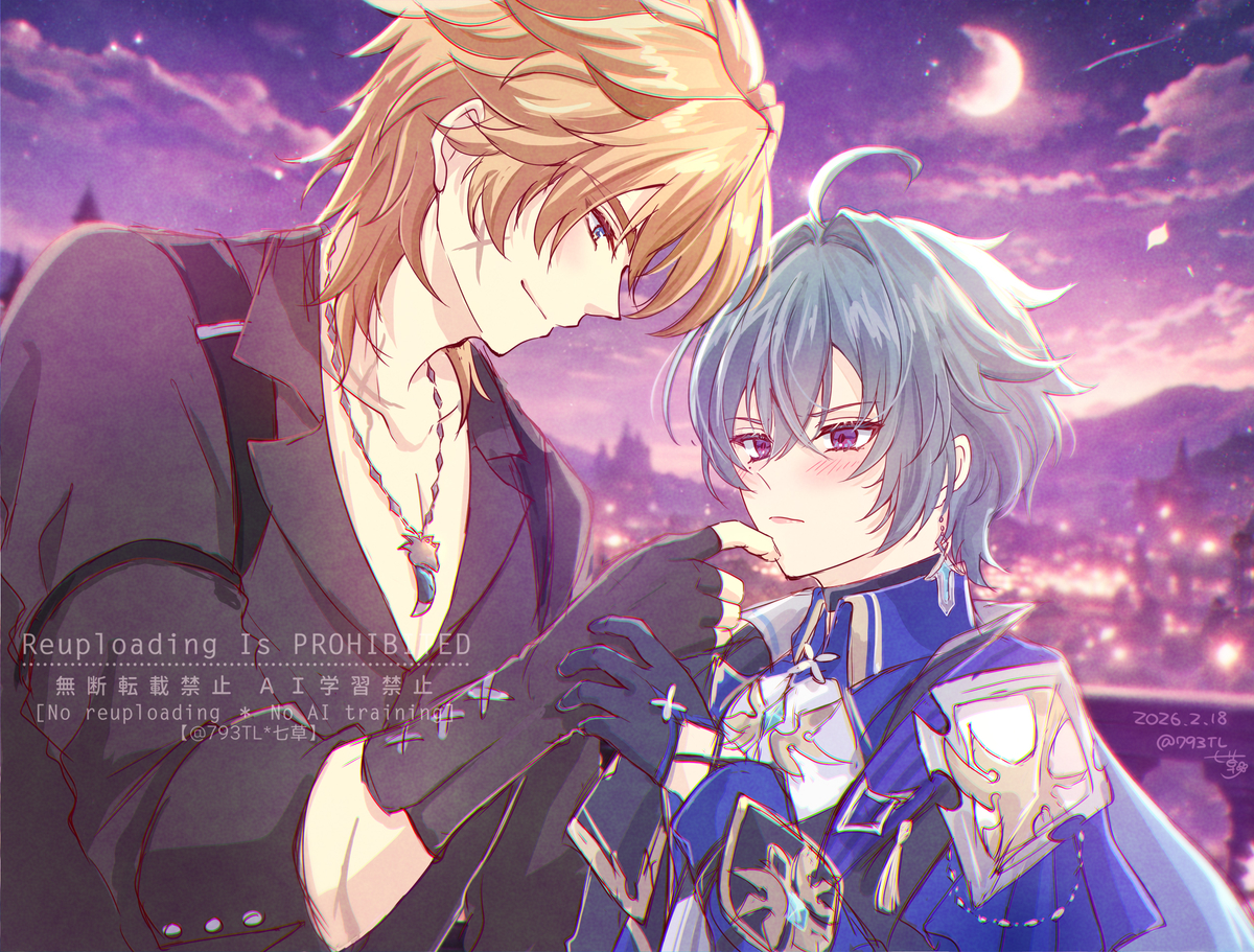 This is a pixiv picture whose title is 【ルカエン】スキンシップ.