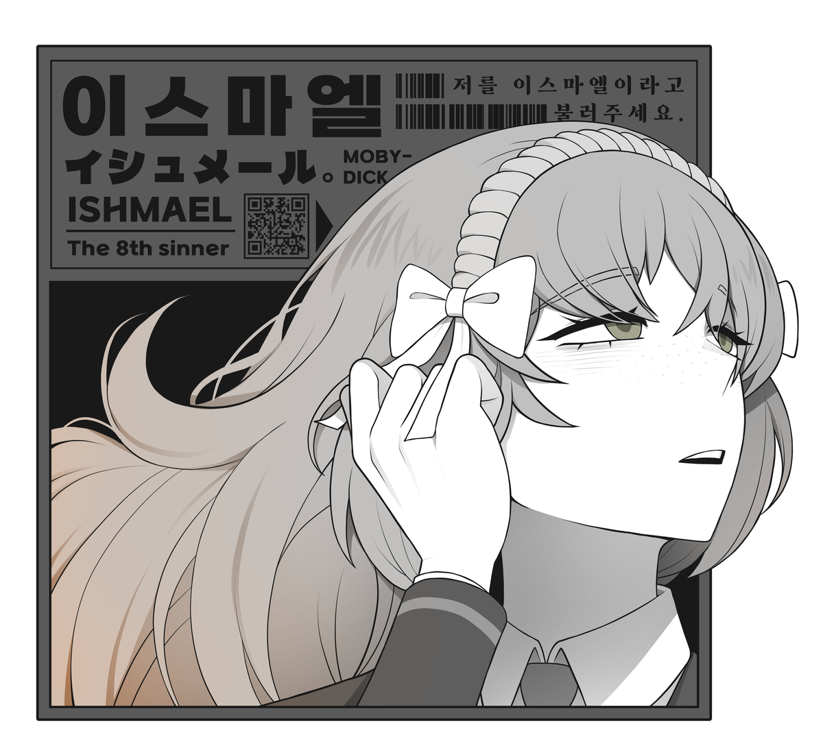 This is a pixiv picture whose title is 티셔츠 굿즈 일러들.