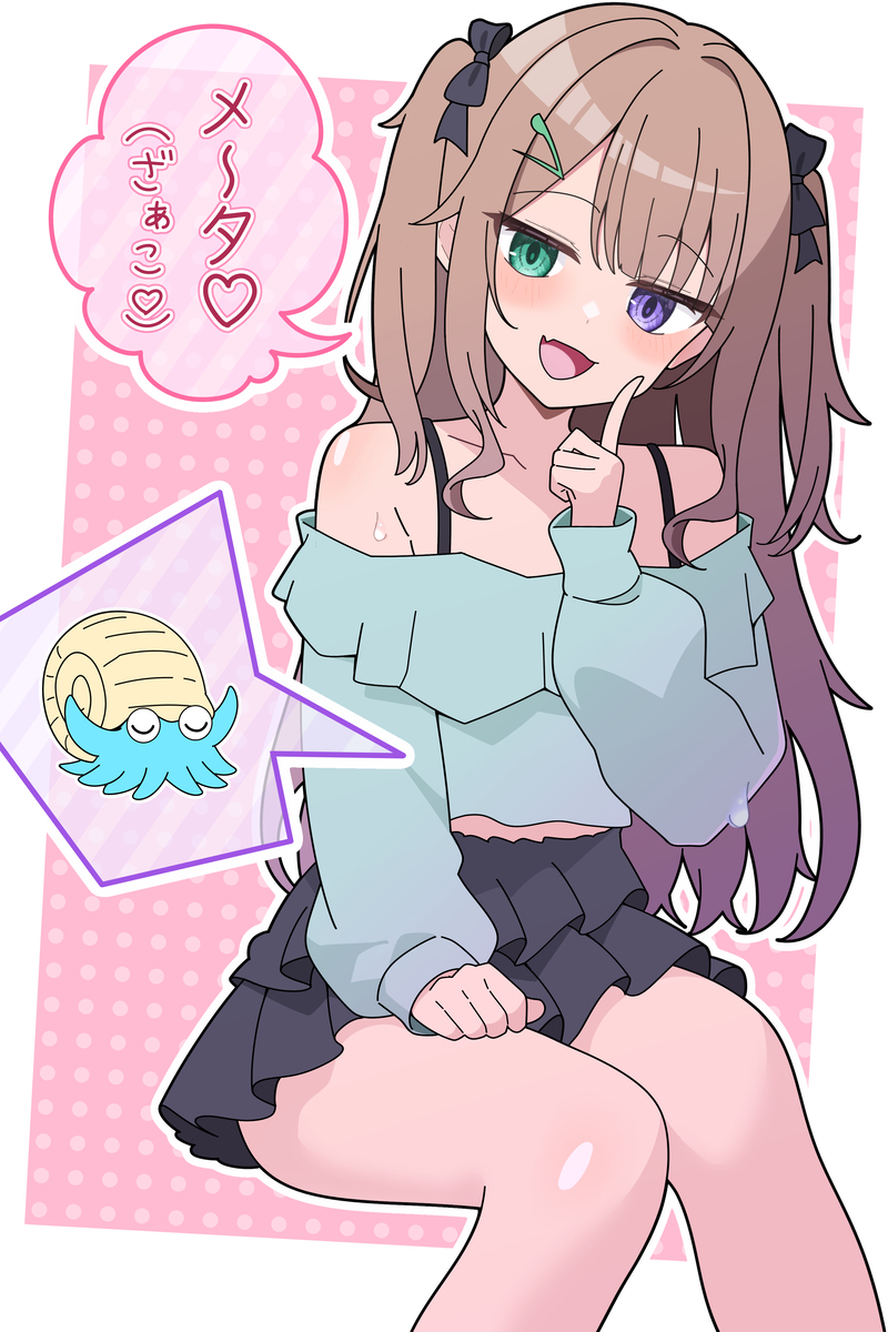 This is a pixiv picture whose title is メタモン(メスガキ ツーサイドアップ版).