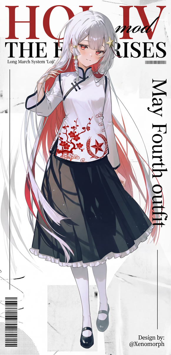 This is a pixiv picture whose title is Loji(May Fourth outfit).