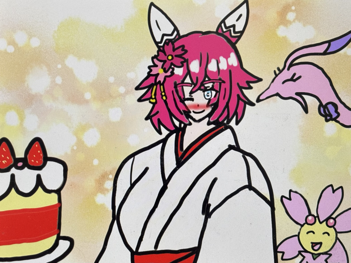 This is a pixiv picture whose title is ㊗️サクラチヨノオー🌸❤️.