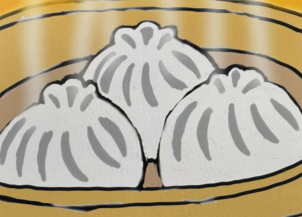 This is a pixiv picture whose title is 肉まん🇨🇳❤️.