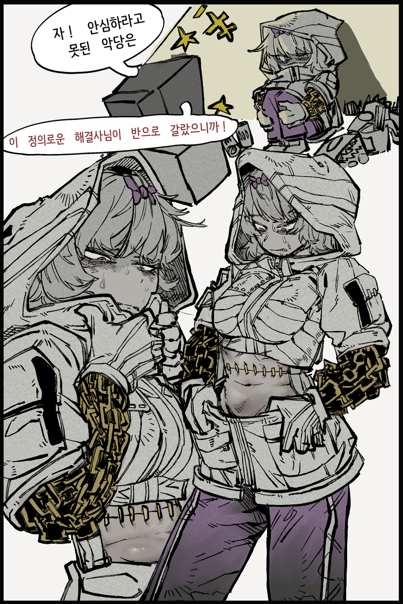 This is a pixiv picture whose title is 스테이플러 딸깍딸깍.