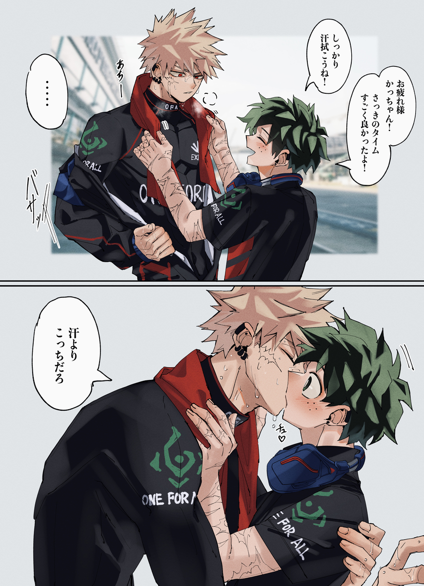 This is a pixiv picture whose title is F1勝デ.