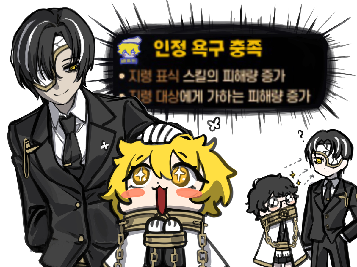 This is a pixiv picture whose title is 人差し指の親方イサン集め.