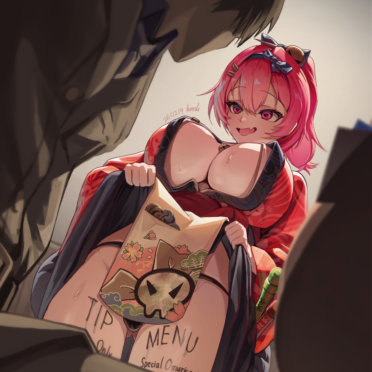 This is a pixiv picture whose title is order❤️.