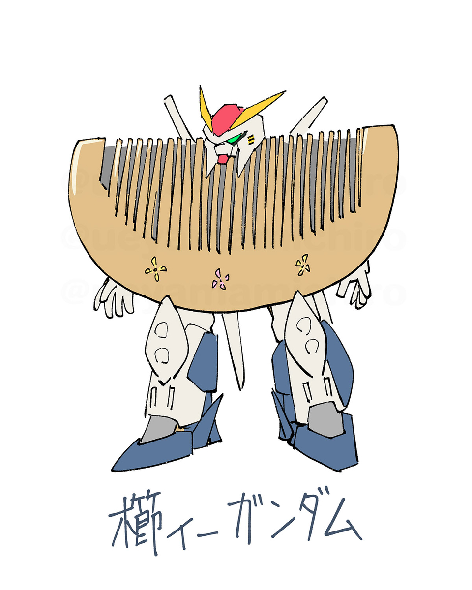 This is a pixiv picture whose title is 整髪のハサウェイ.