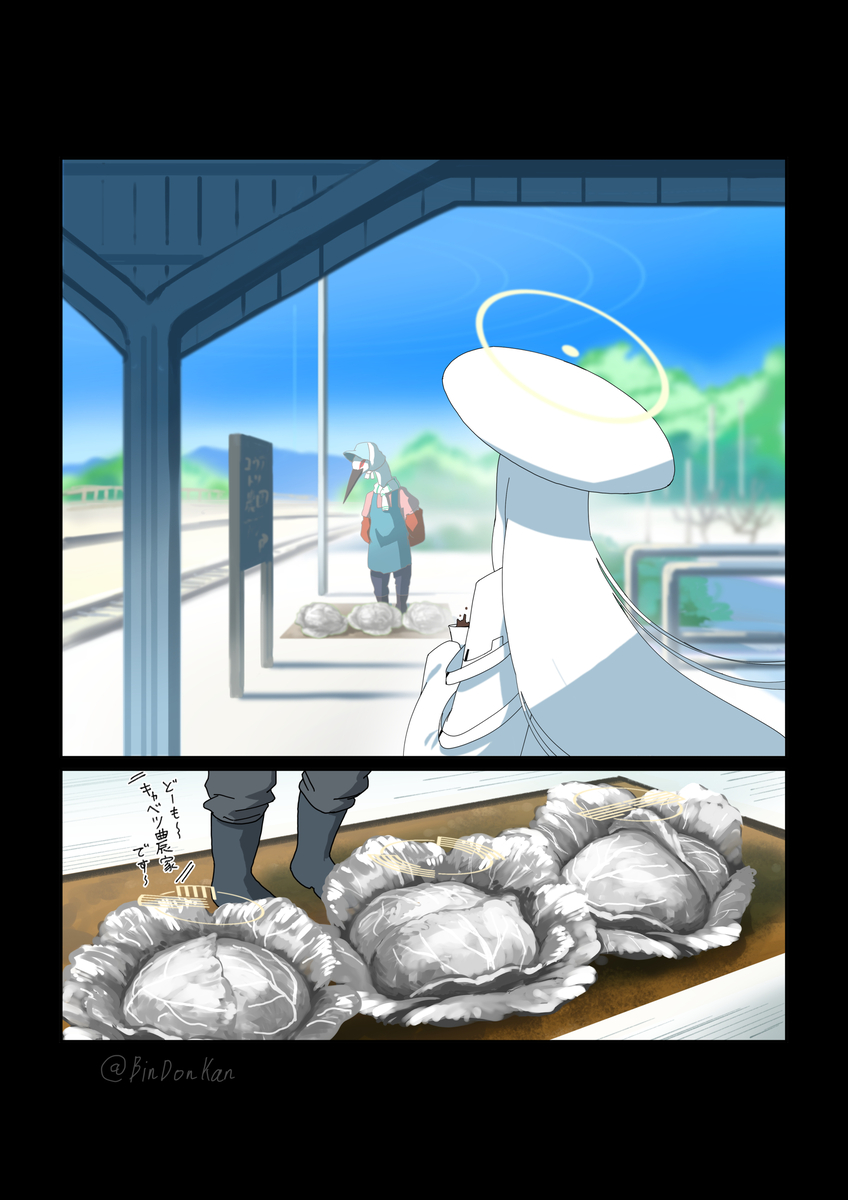 This is a pixiv picture whose title is 無題.