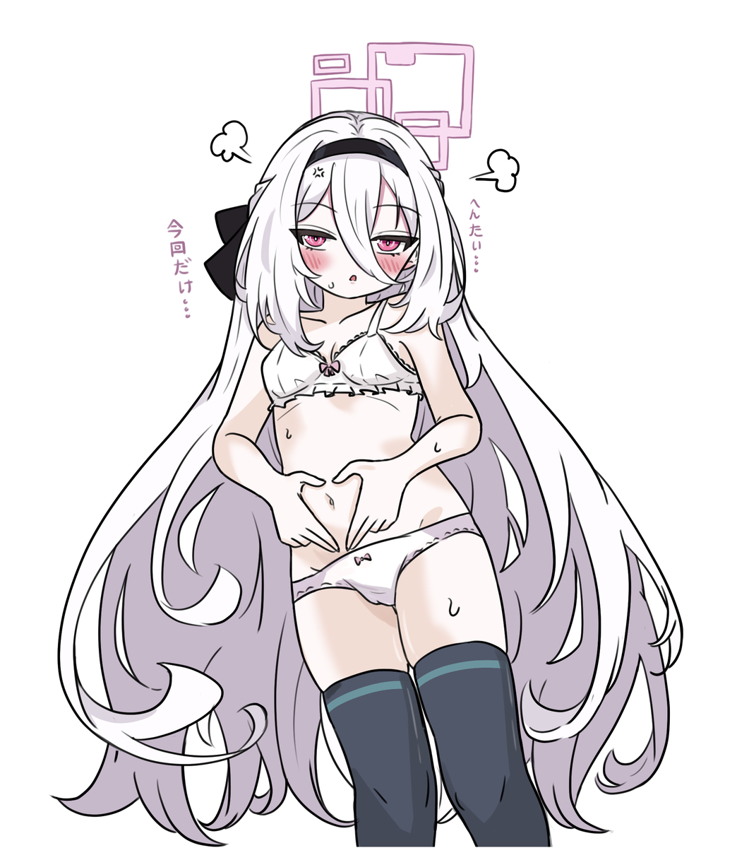 This is a pixiv picture whose title is ケイだよ～.