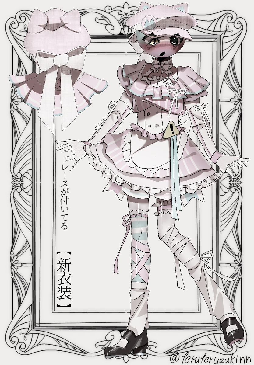 This is a pixiv picture whose title is 代理ちゃんの新衣装！！.