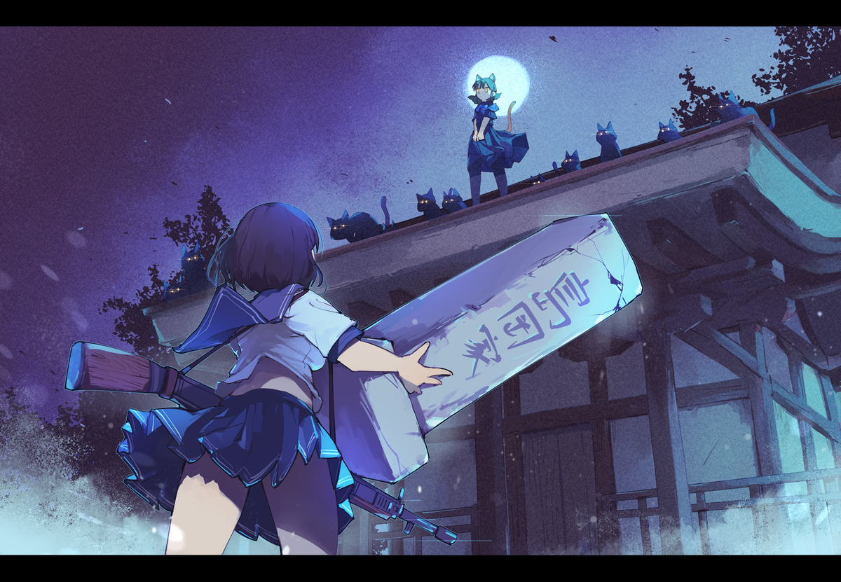 This is a pixiv picture whose title is 怪異・火薬・公務員.