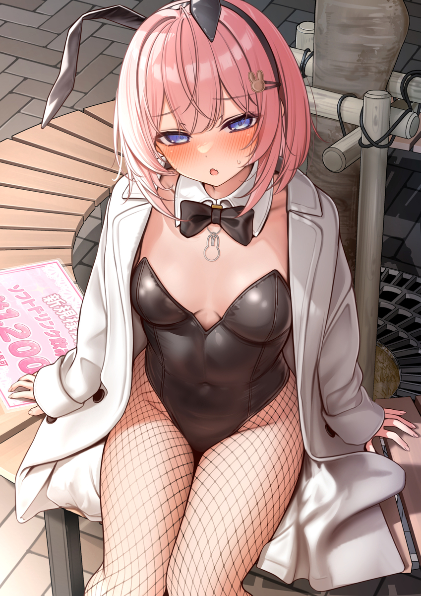 This is a pixiv picture whose title is 上から覗くのやめてもらっていいですか？.