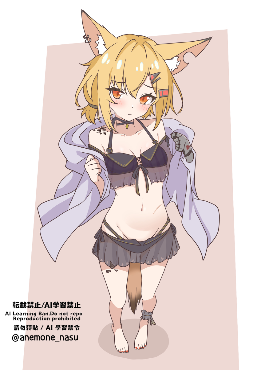 This is a pixiv picture whose title is ヴァーミル.