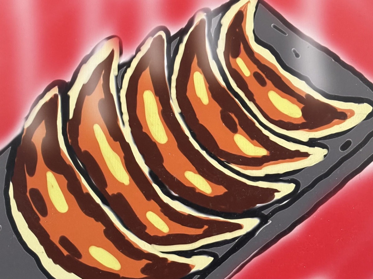 This is a pixiv picture whose title is ギョーザ✨🥟✨.