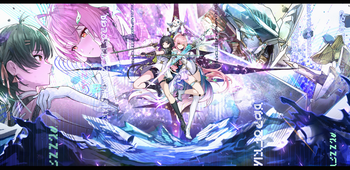 This is a pixiv picture whose title is 漂泊者-爱弥斯.