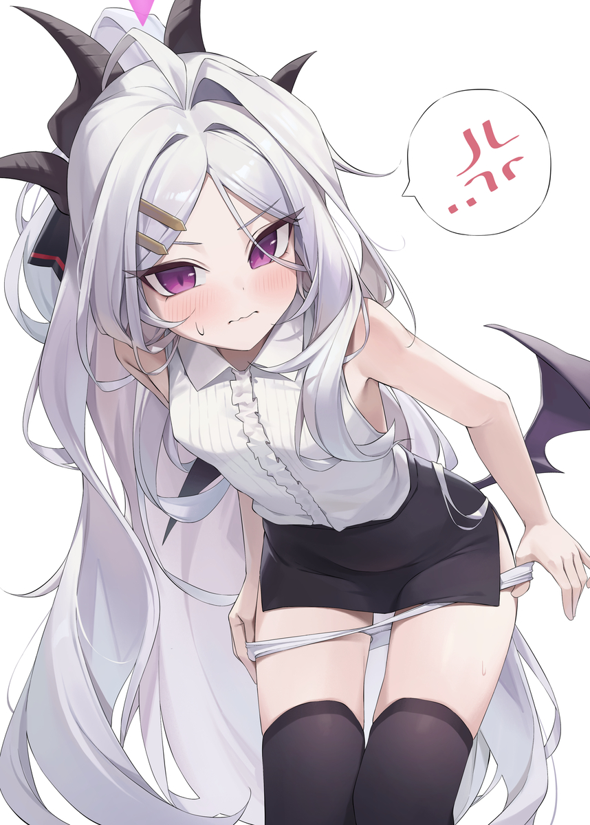 This is a pixiv picture whose title is プレゼント.