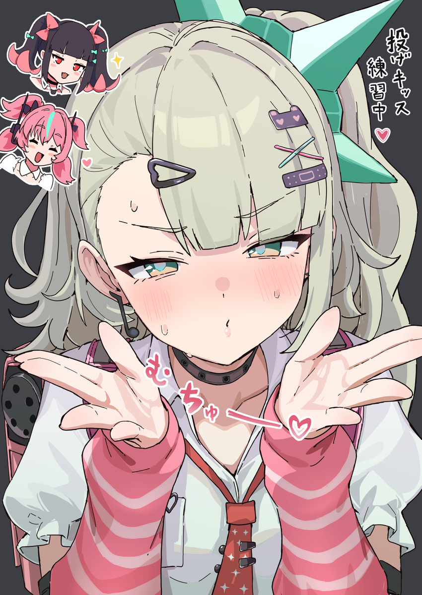 This is a pixiv picture whose title is 投げキッス千夏.