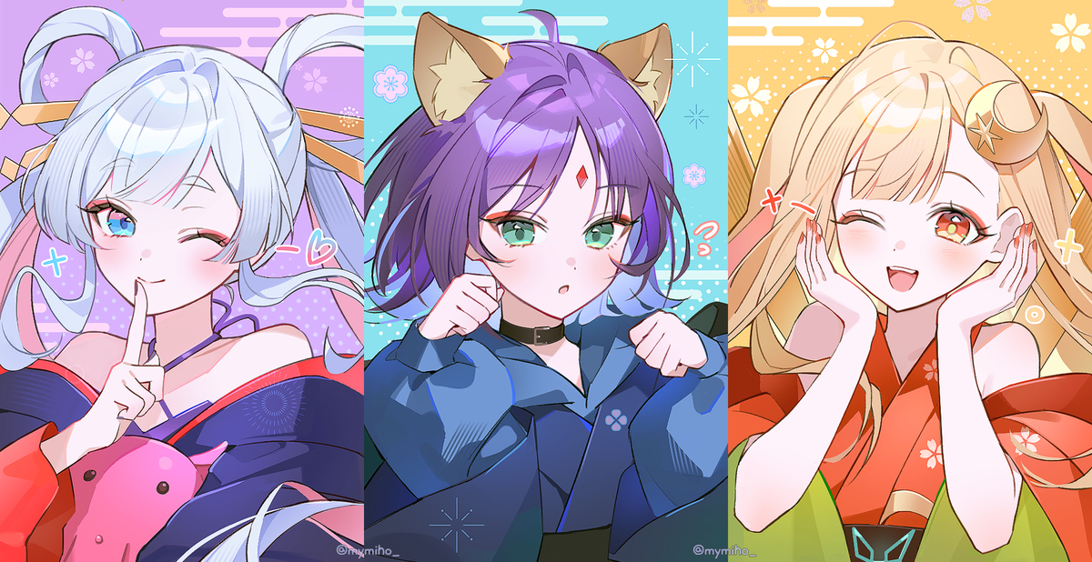This is a pixiv picture whose title is 超かぐや姫！.