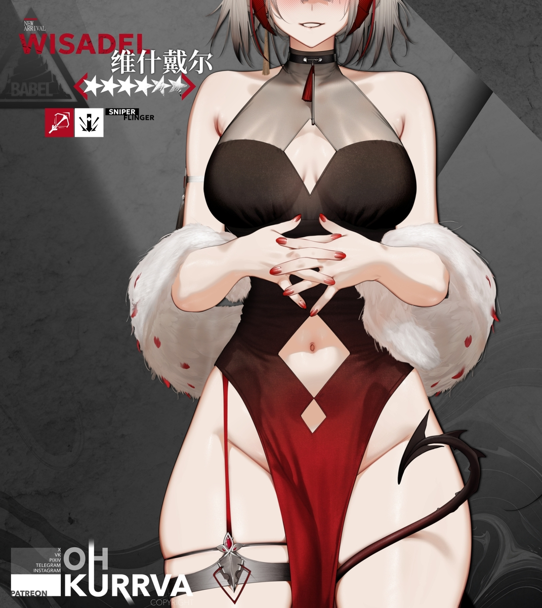 This is a pixiv picture whose title is ウィシャデル / Wisadel / W.