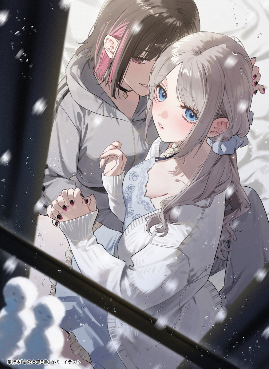 This is a pixiv picture whose title is ｢あ………雪、強くなってる｣.