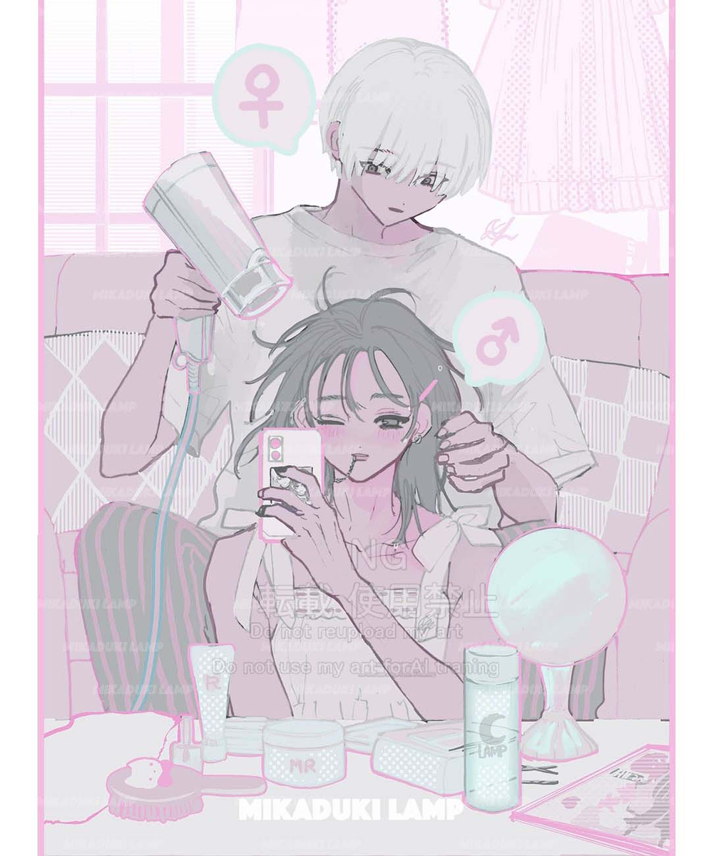 This is a pixiv picture whose title is とあるお風呂あがりのお似合いカップル②.