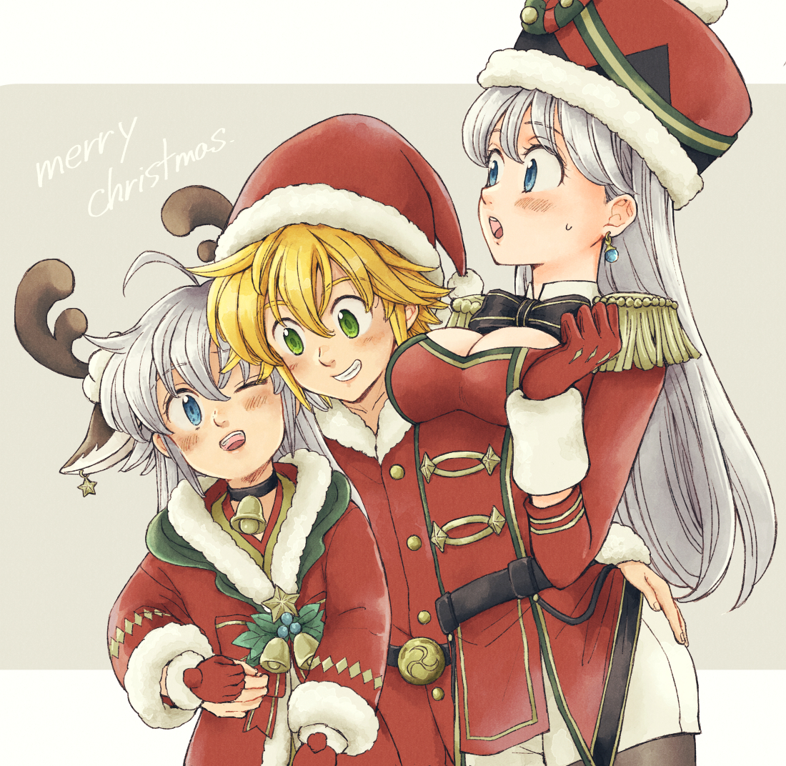 This is a pixiv picture whose title is 大罪と黙示録ログ.