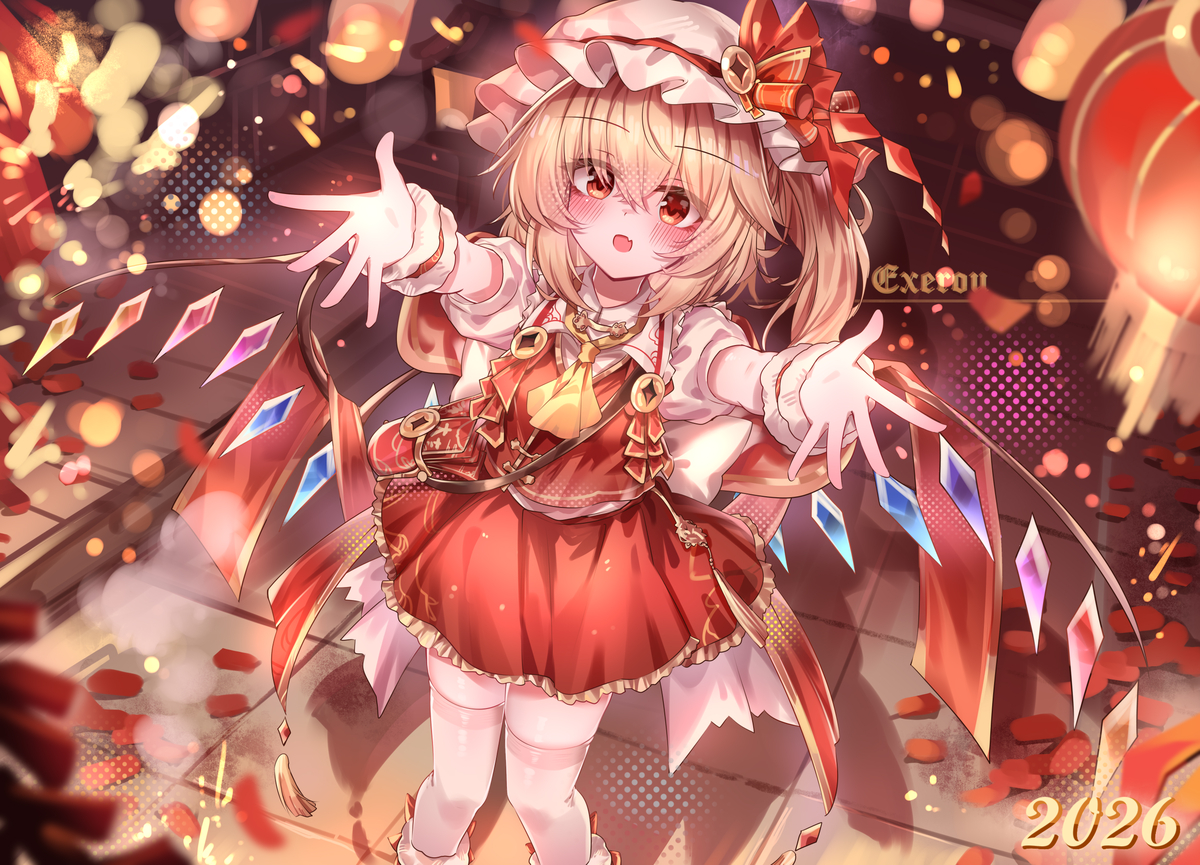 This is a pixiv picture whose title is 2026新春火焰.