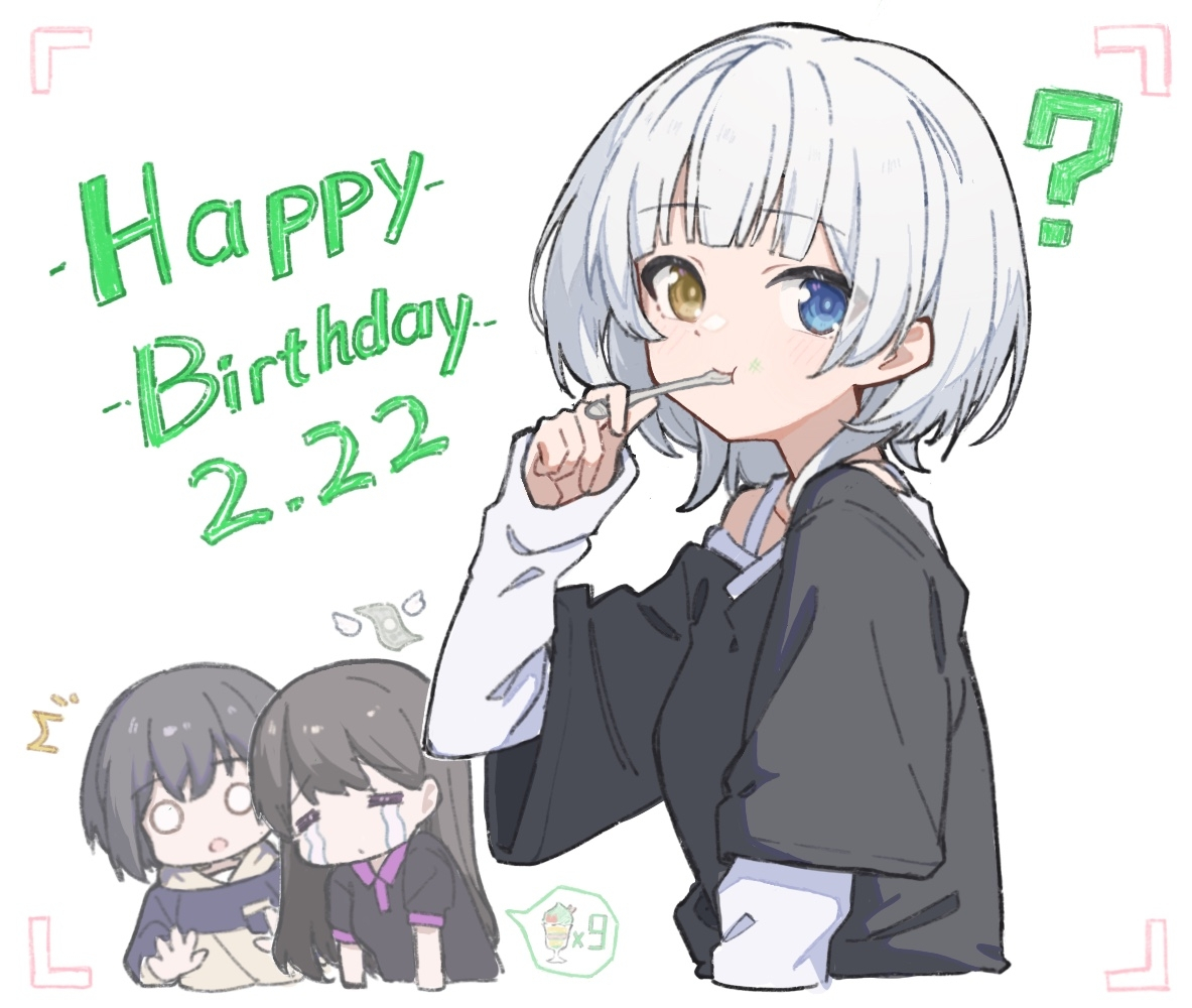 This is a pixiv picture whose title is 猫儿这个能吃🐱.